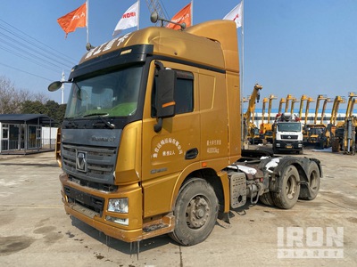 2019 XCMG NXG4250D5WC 6x4 T/A Sleeper Truck Tractor