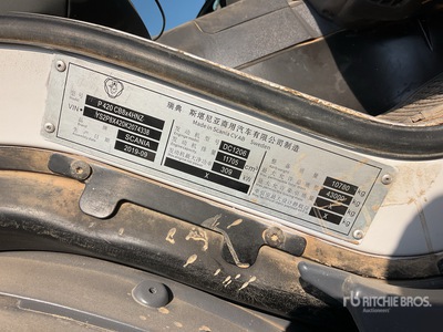 2019 ZOOMLION ZLJ5441THBSE 56 m on 2019 Scania P420 8x4 Twin-Steer Concrete Pump Truck