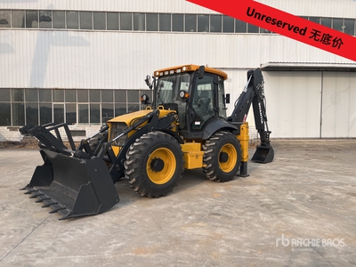 2025 Shantui BL75-C 4x4x4 Retroexcavadora (Unused)