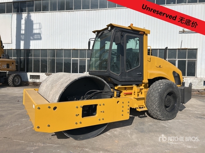 2023 Shantui SR18 Smooth Drum Compactor (Unused)