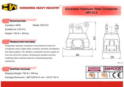2025 HW HPC312 20 in Vibratory Plate Compactor Attachment - Fits Cat 312 (Unused)