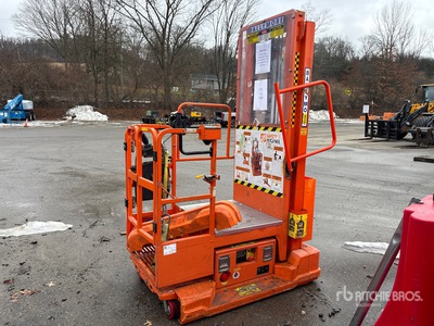 Ballymore PS-140 ブームリフト