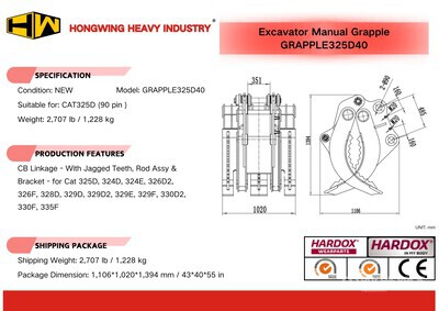 2025 HW GRAPPLE325D40 40 in Manual Excavator Grapple - Fits Cat 325D (Unused)