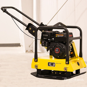 Teran C120 Plancha compactadora (Unused)