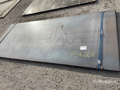 2025 Kit Containers Steel 4 ft x 12 ft (1.5 in Thick) Steel Plates