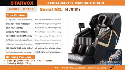 2025 STARVOX MRT-10-1 DARK BROWN ZERO-GRAVITY MASSAGE Chaises (Unused)