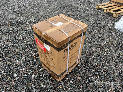 2025 Energy Gun Safe (Unused)