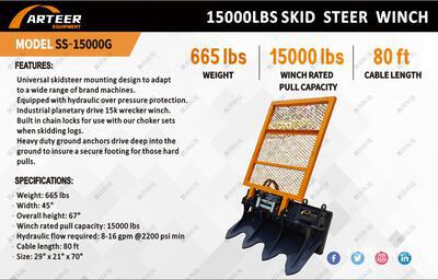 2025 ARTEER SS-15000G 15000 lb Skid Steer Logging Winch Varios implementos minicargadora (Unused)