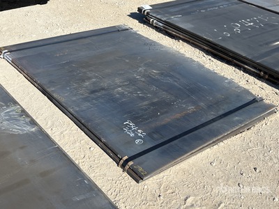 Quantity of (2) 2025 Kit Containers 5 ft x 7 ft (1 in Thick) Steel Plates (Unused)