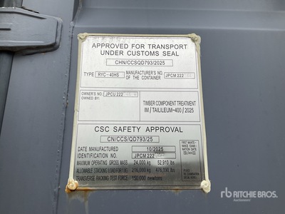 2026 40 Ft High Cube Multi-Door Storage Container (Unused)