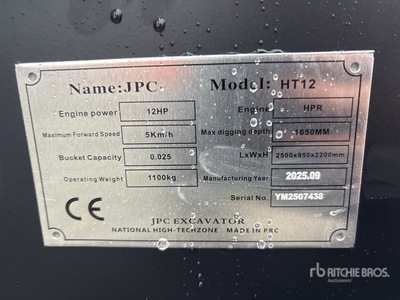 JPC HT12 Mini Excavator (Unused)