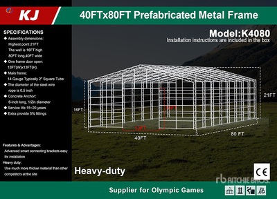 2026 KJ K4080 80 ft x 40 ft Prefabricated Metal Frame Bâtiment d'entreposage (Unused)