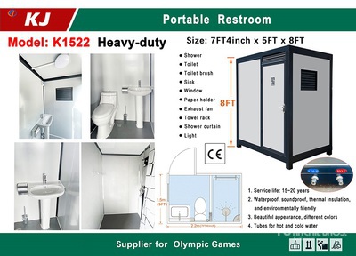 2026 KJ K1522 7 ft 4 in x 5 ft x 8 ft Draagbaar toilet (Unused)