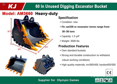 2026 KJ AM3660 60 in 1.5 cyd Digging エクスカベーター用バケット - Fits Cat 336 / 30 - 38 ton (Unused)