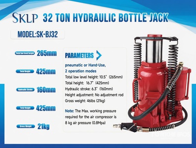 SKLP SK-BJ32 Hydraulic Jack (Unused)