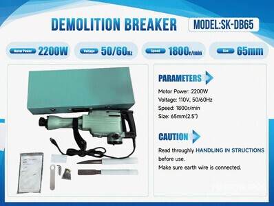 SKLP SK-DB65 Electric Demolition Breaker (Unused)