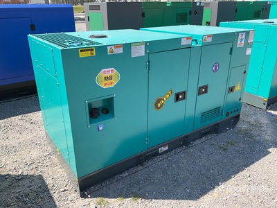 2026 Cummins CS-100 100 kW Skid-Mounted Planta de Luz (Sin Usar) / Generator Set (Unused)