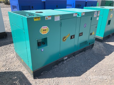 2026 Cummins CS-100 100 kVA Skid-Mounted Planta de Luz (Sin Usar) / Generador    (Unused)