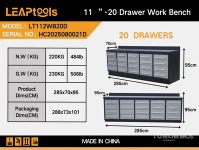 LEAP LT112WB20D ベンチ (Unused)