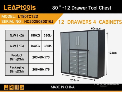 LEAP LT80TC12D Drawer ハンドツール (Unused)