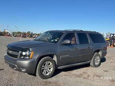 2007 Chevrolet Suburban LS 2WD SUV Sport Utility Vehicle
