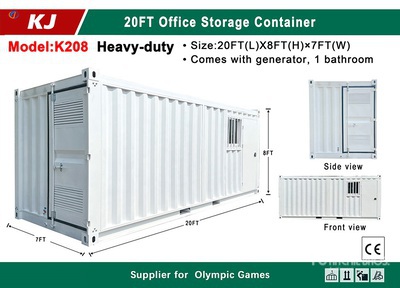 2026 KJ K208 20 ft x 7 ft Office Storage Container Divers - Structure portative