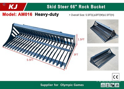 2026 KJ AM016 66 in Skeleton Pala para Minicargadora (Unused)