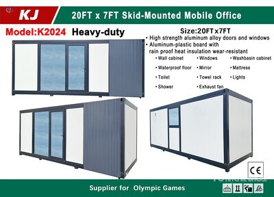 2026 KJ K2024 20 ft x 7 ft Skid-Mounted Mobile Office (Unused)