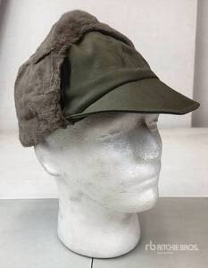 (250) German Cold Weather Pile Caps