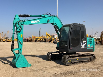 2023 Kobelco SK75-8 Rupsgraafmachine