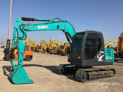 2023 Kobelco SK75-8 Rupsgraafmachine