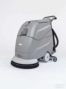 2026 FS K7 Limpiadora de Pisos (Sin Usar) / Fregadora de Suelos (Unused)