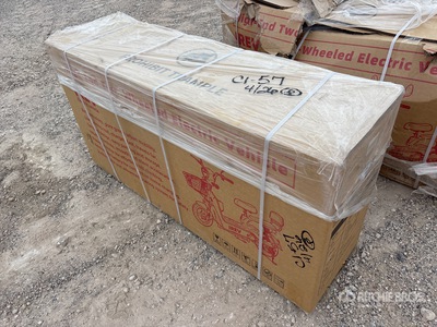 2026 SDRAND IREV Electric Scooter (Unused)