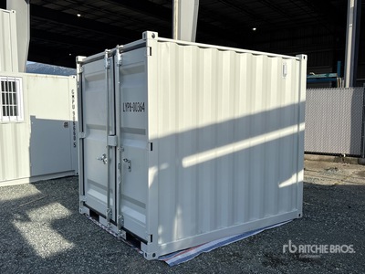 2026 8 ft Storage Container