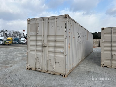 40 ft High Cube Storage Container