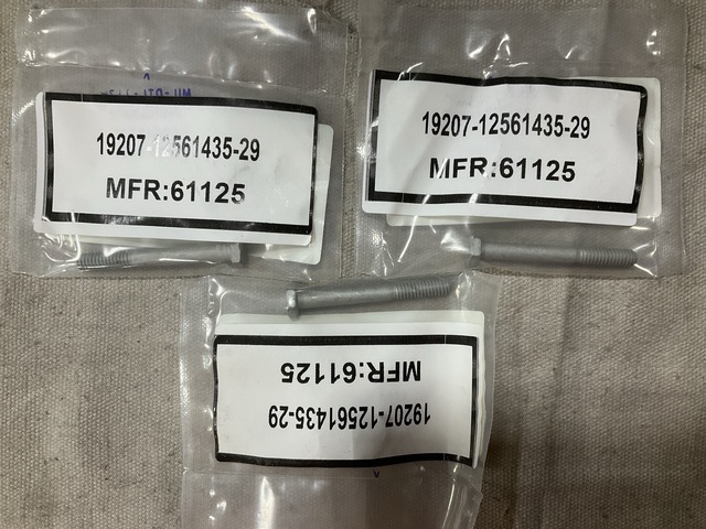 (4,591) J.G.B. Enterprises 12561435-29 Hexagon Head Cap Screws