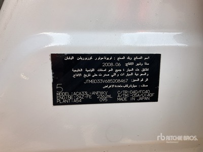 2008 Toyota RAV4  سيارة رياضية متعددة الاستخدامات