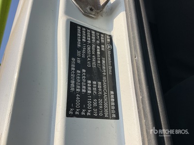 2020 ZOOMLION ZLJ5440THBBE 56 m on 2019 Mercedes-Benz ACTROS 4141 8x4 Twin-Steer Concrete Pump Truck