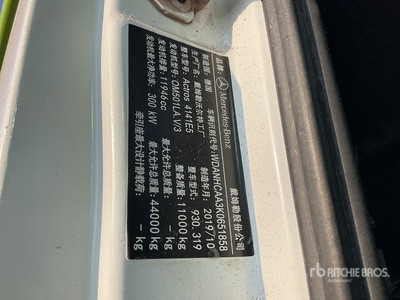 2020 ZOOMLION ZLJ5440THBBE 56 m on 2019 Mercedes-Benz ACTROS 4141 8x4 Twin-Steer Concrete Pump Truck