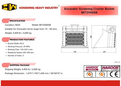 2025 HW BKT2068SB 68 in Excavator Screening Bucket - Fits 19 - 28 ton (Unused)