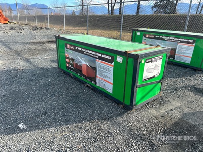 مأوى الحاوية