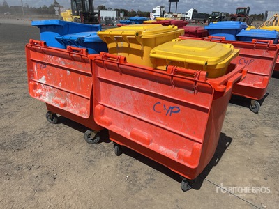 Quantity of (6) حاوية القمامة