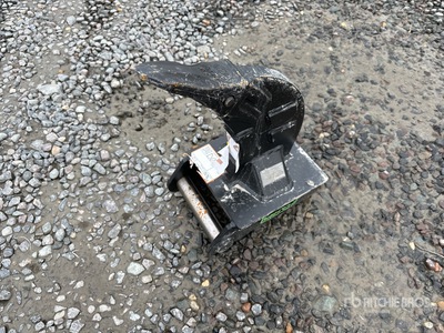 2026 Haener HRZ4.7 Ripper Excavator Ripper (Unused)