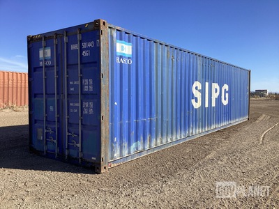 45' Shipping Container