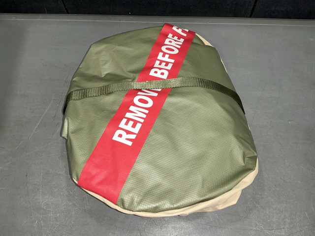 Rolin AI800 AH-64 Inlet Engine Cover