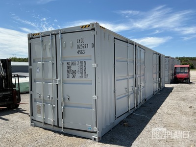 T45G3CC/A 40' Shipping Container