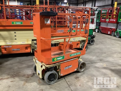 2014 JLG 1230ES رافعة عمودية
