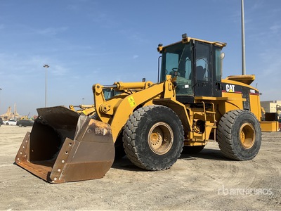 2007 Cat 938G Series II Wheel Loader