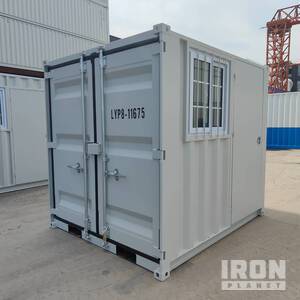 Storage Container (Unused)