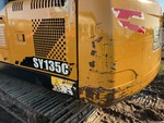 General Appearance with Paint